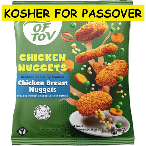 Of Tov - Chicken Nuggets - KFP - (2lbs, Frozen)