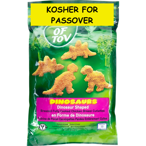 Of Tov - Chicken Nuggets, Dinosaur - KFP - (2lbs, Frozen)