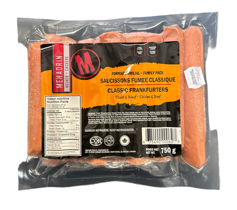 Mehadrin - Classic Frankfurters Family Pack (750g)