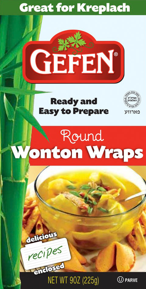Gefen - Wonton Wraps Round