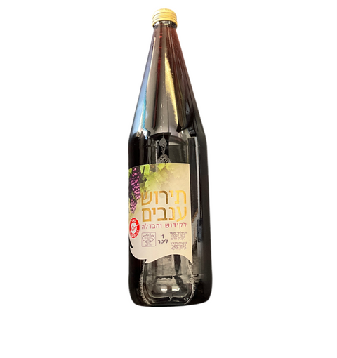 Arza - Tirosh Grape Juice for Kiddush KFP