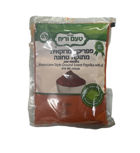 Ta'am Vareach - Sweet Paprika in Oil (80g bag)