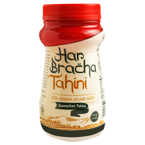 Har Bracha - Tahini - טחינה הר ברכה
