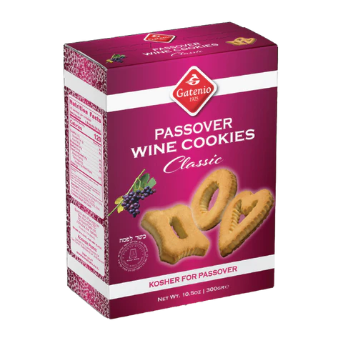 Gatenio - Assorted Classic Wine Cookies