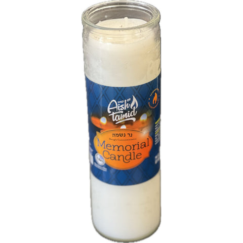 Aish Tamid - Memorial Candle Glass 7Days