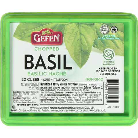 Gefen - Chopped Basil