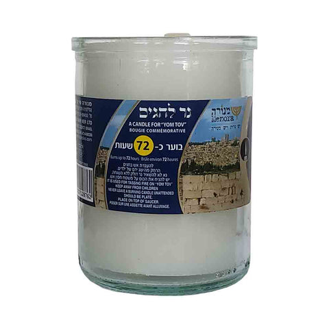 Menora - Memorial Glass Candles (72 hours)