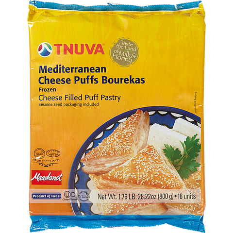 Tnuva - Mediterranean Cheese Puffs bourekas