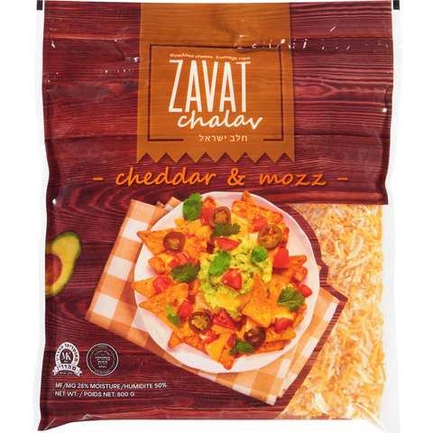 Zavat Chalav - Cheddar Mozzarella Shredded Cheese