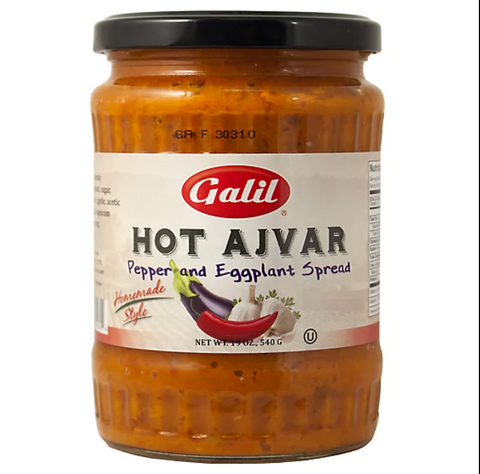 Copy of Galil- Hot Ajvar Pepper and Eggplant Spread Homemade style