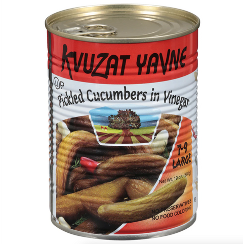 Kvuzat Yavne - Pickles 7-9 Cucumbers in Vinegar