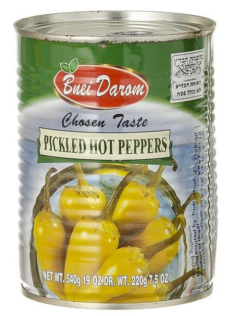 Bnei Darom - Pickled Hot Peppers