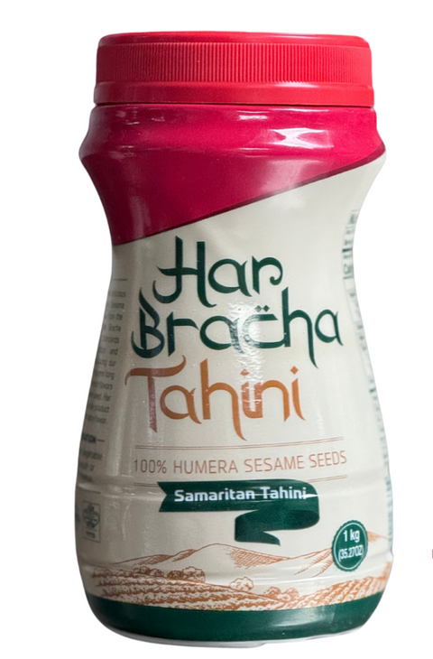 Har Bracha - Tahini - טחינה הר ברכה