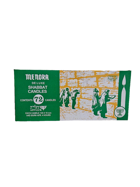 Menora - Deluxe Shabbat Candles 72pack