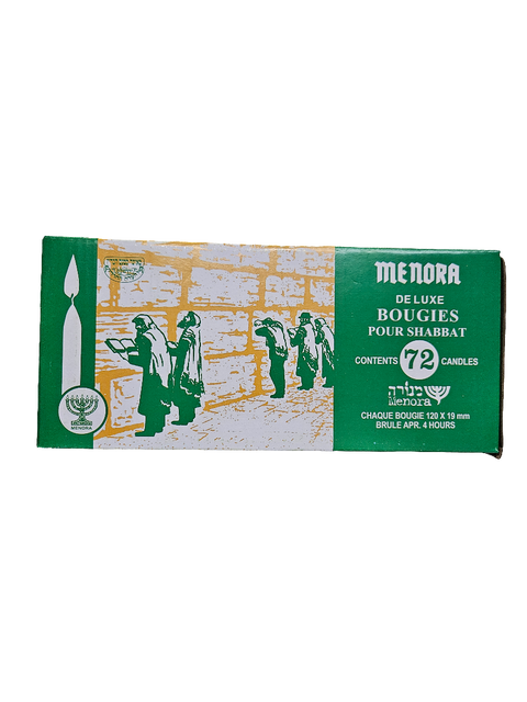 Menora - Deluxe Shabbat Candles 72pack