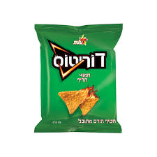 Doritos - Sour Spicy - KFP 6.5oz - דוריטוס חמוץ חריף קטניות
