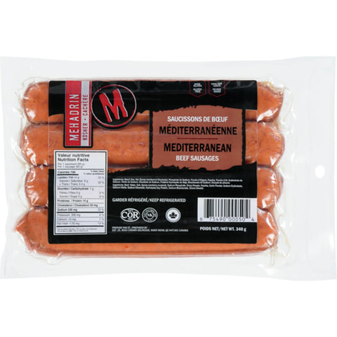 Mehadrin - Mediterranean Style Sausages (340g)