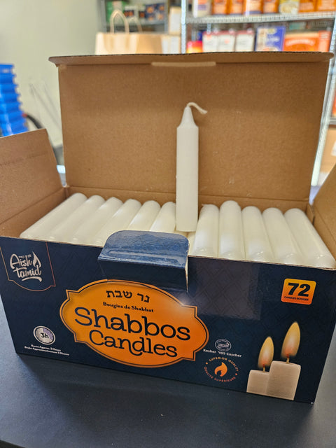 Aish Tamid - Nieronim Shabbat Candles (3hrs, 4", 72 pack)