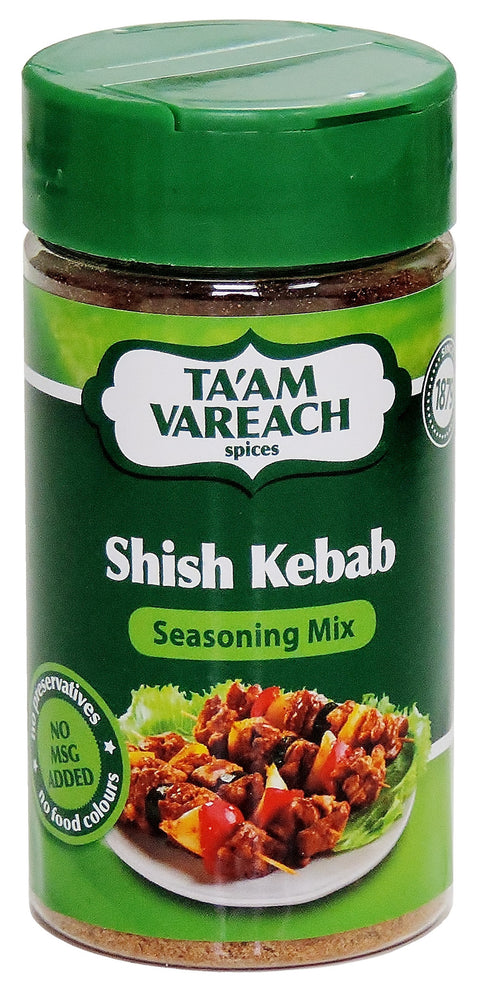 Ta'am Vareach - Shishkebab Seasoning KFP