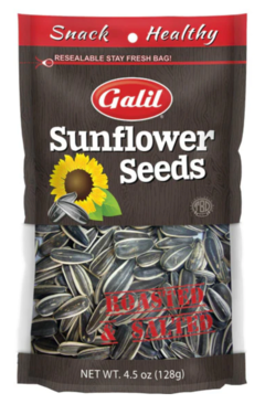 Galil - Sunflower Seeds Salted