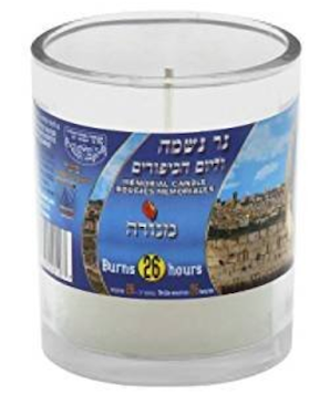 Menora - Memorial Candle Glass 26 Hours
