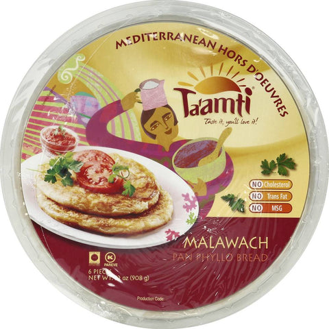 Ta'amti - Malawach (32oz)