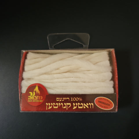 Hanukkah Candle Cotton Wicks