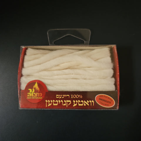 Hanukkah Candle Cotton Wicks