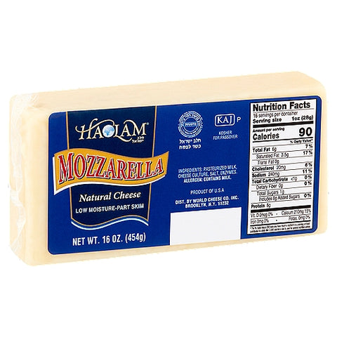 HaOlam - Mozzarella Cheese 16 oz (1 lbs) KFP