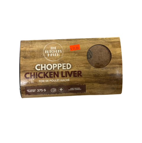 Shefa - Chopped Chicken Liver (375G)