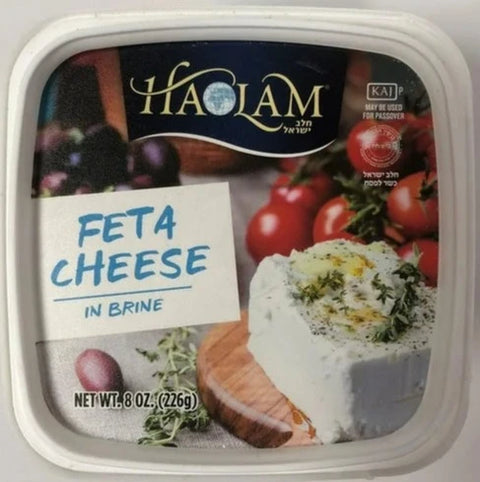 HaOlam - Feta Cheese 8oz KFP