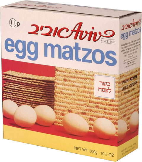 Aviv - Passover Egg Matzo KFP (300g)