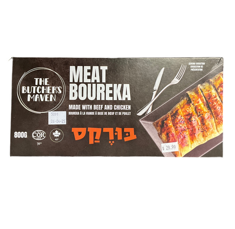 The Butcher’s Maven - Meat Bourekas