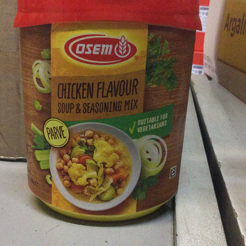 Osem - Consomme Chicken Flavour Soup Mix (400g)