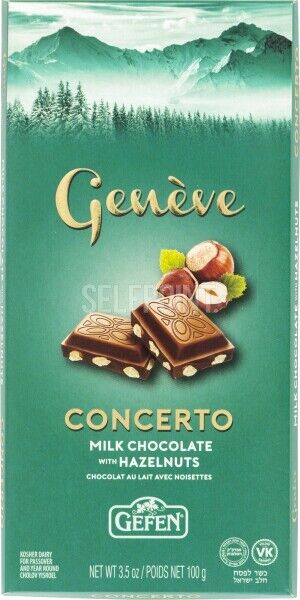 Geneve - Chocolate Bar Milk Hazelnut Concerto KPY