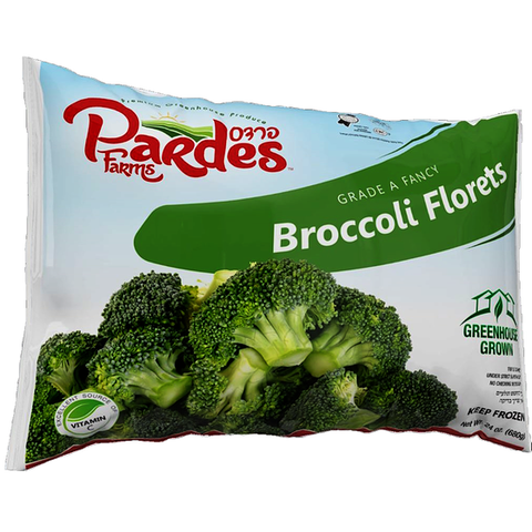 Pardes Farms - Broccoli Florets 680g