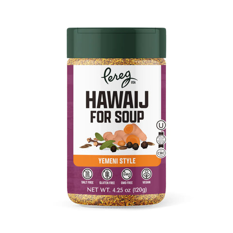 Ta'am Vareach - Hawaij For Soup (no MSG) KFP
