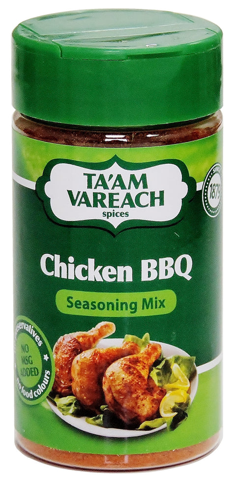 Ta’am Vereach s chicken BBQ Seasoning