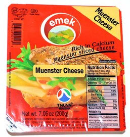 Tnuva - Emek Edam Cheese Block Bulk - Price/lbs
