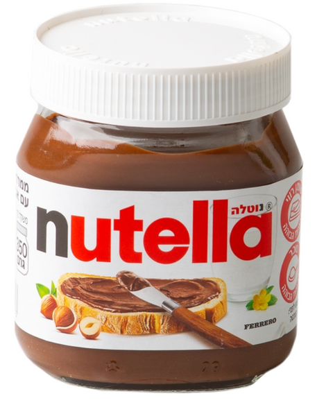 Ferrero - Nutella Chocolate Spread KFP