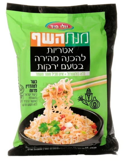 Willi Food - Ramen Noodles Vegetable (85g)