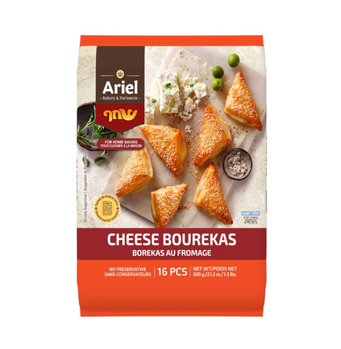 Ariel Cheese Bourekas Shachaf 600g/21.1oz