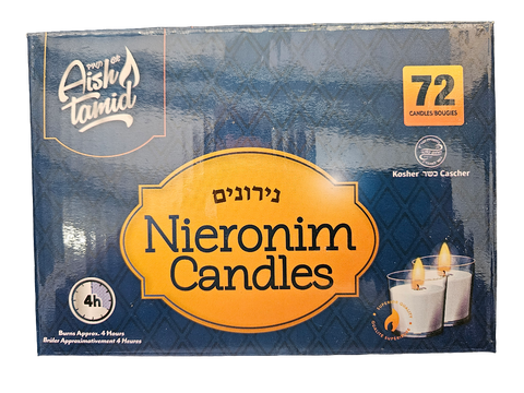 Aish Tamid - Nieronim Shabbat Candles (4hrs, 1.5", 72 pk)