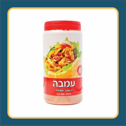 Israeli Products