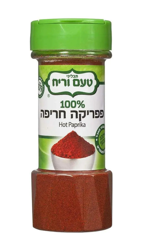 Ta'am Vareach - Spice Hot Paprika (bottle) PY