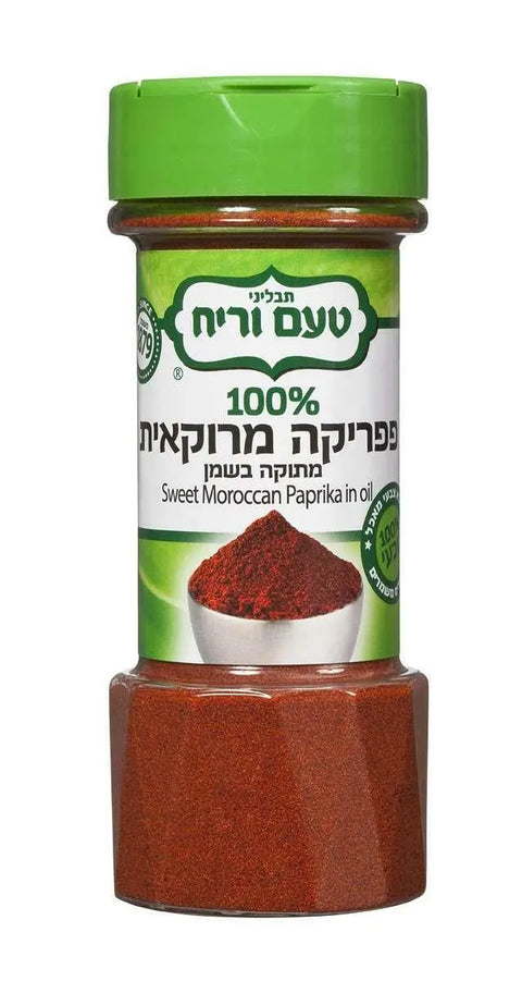 Ta'am Vareach - Spice Hot Moroccan Paprika in Oil KFP