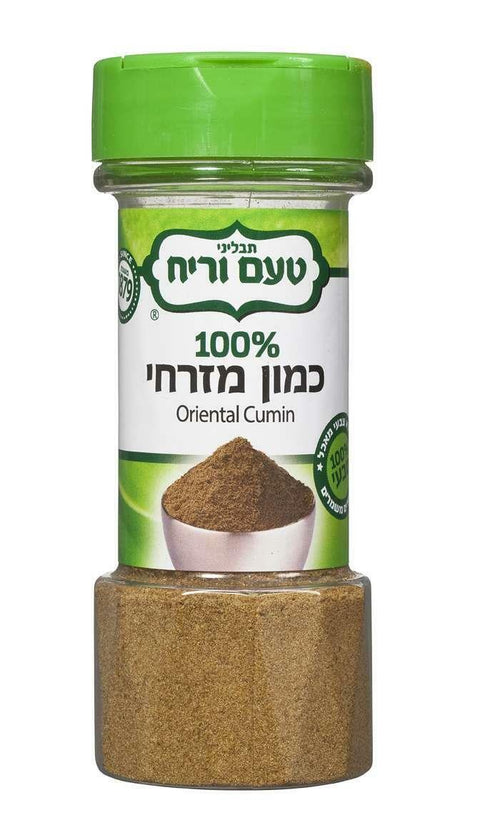 Ta'am Vareach - Spice Ground Cumin (bottle) KFP