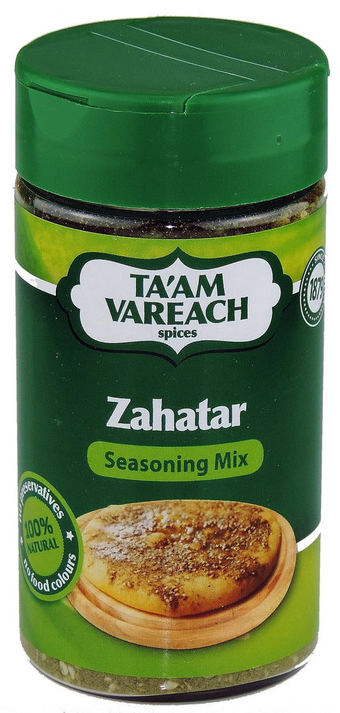 Ta’am Vareach - Zahatar Seasoning (Bottle) NO MSG