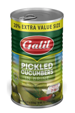 Galil - Pickled Cucumbers in Brine - Large 7-9ct KFP (650g)