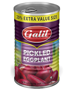 Galil - Pickled Eggplant KPY